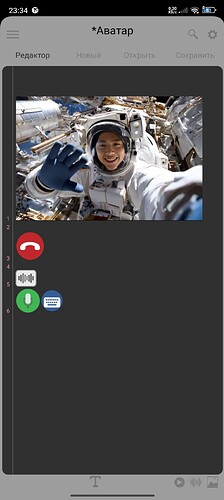 Screenshot_2025-08-06-23-34-58-725_com.prologclassic