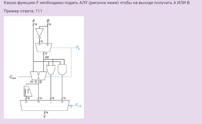 Безымянный