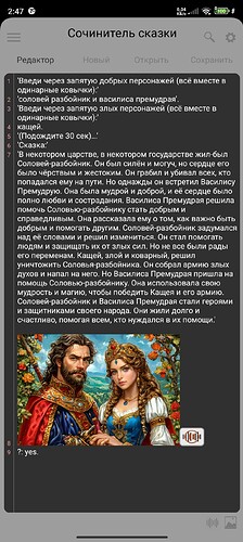 Screenshot_2025-02-23-02-47-52-863_com.jpg