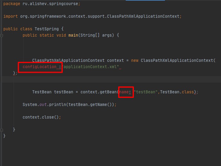 Classpathxmlapplicationcontext spring deals